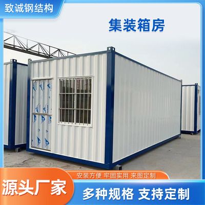 鋼構(gòu)別墅生產(chǎn)廠家 鋼結(jié)構(gòu)有限元分析設(shè)計 第2張