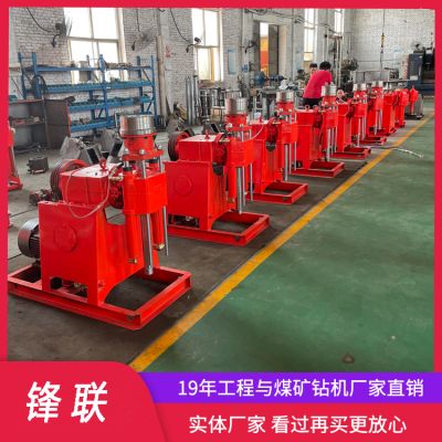 北京房屋加固價格表查詢 建筑方案設計 第1張