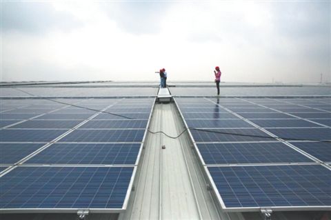 光伏政府屋頂(懷集縣人民政府大樓屋頂分布式光伏發(fā)電項目) 建筑消防施工 第2張 光伏政府屋頂(懷集縣人民政府大樓屋頂分布式光伏發(fā)電項目) 建筑消防施工 第2張