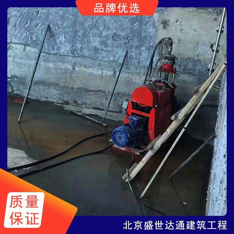 北京地基加固電話(北京地基加固公司) 結(jié)構(gòu)機械鋼結(jié)構(gòu)設(shè)計 第3張 北京地基加固電話(北京地基加固公司) 結(jié)構(gòu)機械鋼結(jié)構(gòu)設(shè)計 第3張