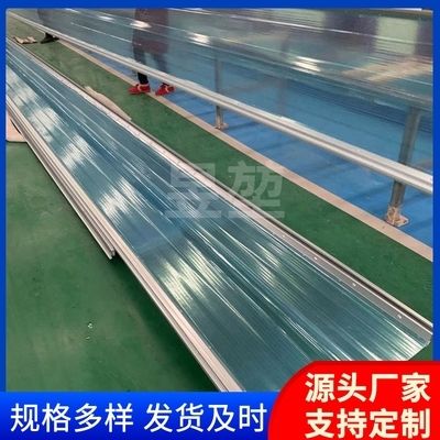 鋼結(jié)構(gòu)屋頂采光帶是什么材質(zhì)（鋼結(jié)構(gòu)屋頂采光帶的價(jià)格對(duì)比） 結(jié)構(gòu)工業(yè)鋼結(jié)構(gòu)施工 第2張