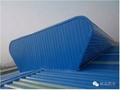 鋼結(jié)構(gòu)屋頂采光帶是什么材質(zhì)（鋼結(jié)構(gòu)屋頂采光帶的價(jià)格對(duì)比） 結(jié)構(gòu)工業(yè)鋼結(jié)構(gòu)施工 第4張