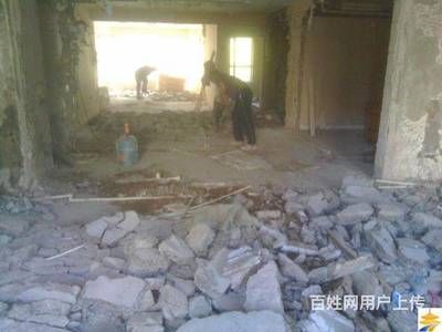 北京專業(yè)拆除施工隊(duì) 鋼結(jié)構(gòu)跳臺(tái)設(shè)計(jì) 第4張