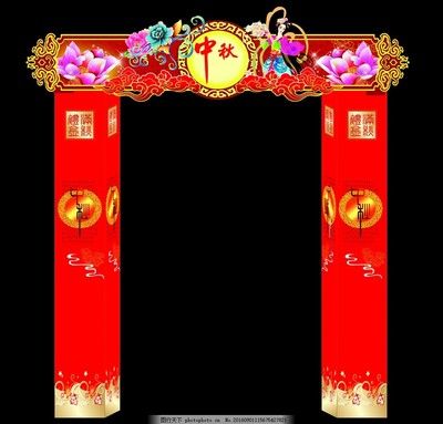 桁架造型門 鋼結(jié)構(gòu)有限元分析設(shè)計(jì) 第3張 桁架造型門 鋼結(jié)構(gòu)有限元分析設(shè)計(jì) 第3張