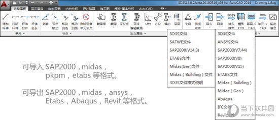 鋼屋架設(shè)計(jì)（鋼屋架設(shè)計(jì)中的安全性和經(jīng)濟(jì)合理性） 鋼結(jié)構(gòu)網(wǎng)架設(shè)計(jì) 第2張