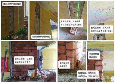 砌墻的師傅哪里有（如何找到砌墻師傅） 結(jié)構(gòu)工業(yè)鋼結(jié)構(gòu)設(shè)計(jì) 第3張