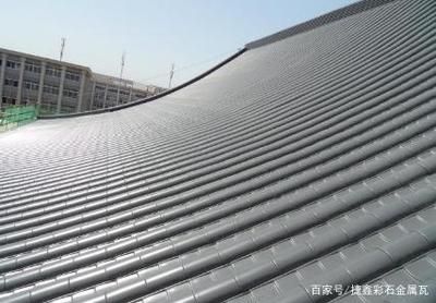 民用鋼結(jié)構(gòu)屋頂多少錢一平 結(jié)構(gòu)地下室施工 第3張