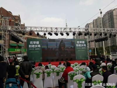 桁架師傅（桁架師傅招聘） 結(jié)構(gòu)工業(yè)裝備設(shè)計(jì) 第4張