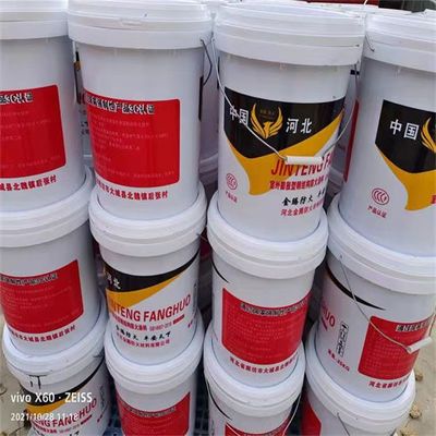 防火涂料鋼結(jié)構(gòu)防火涂料電纜防火涂料(電纜防火涂料的優(yōu)勢(shì)) 裝飾家裝設(shè)計(jì) 第5張 防火涂料鋼結(jié)構(gòu)防火涂料電纜防火涂料(電纜防火涂料的優(yōu)勢(shì)) 裝飾家裝設(shè)計(jì) 第5張