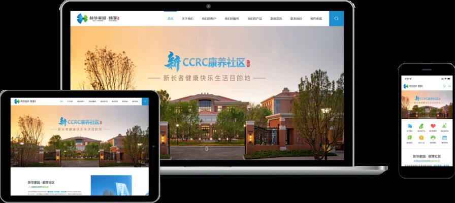 山西彩鋼廠家（山西彩鋼廠家的產(chǎn)品質(zhì)量如何,山西彩鋼廠家的交貨速度如何）