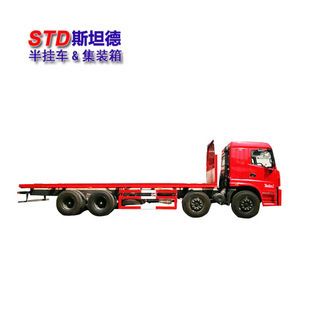 集裝箱固定架(國際物流中集裝箱固定架的設(shè)計(jì)和應(yīng)用) 結(jié)構(gòu)工業(yè)鋼結(jié)構(gòu)設(shè)計(jì) 第3張 集裝箱固定架(國際物流中集裝箱固定架的設(shè)計(jì)和應(yīng)用) 結(jié)構(gòu)工業(yè)鋼結(jié)構(gòu)設(shè)計(jì) 第3張