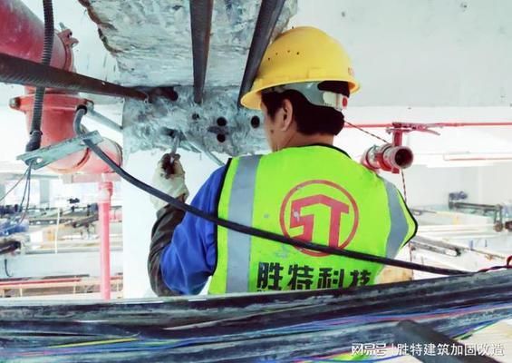 注漿機(jī)廠家 北京鋼結(jié)構(gòu)設(shè)計(jì)問(wèn)答 第4張