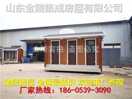 鋼結(jié)構(gòu)廠家聯(lián)系方式（南京市部分鋼結(jié)構(gòu)廠家的聯(lián)系方式） 鋼結(jié)構(gòu)蹦極施工 第1張