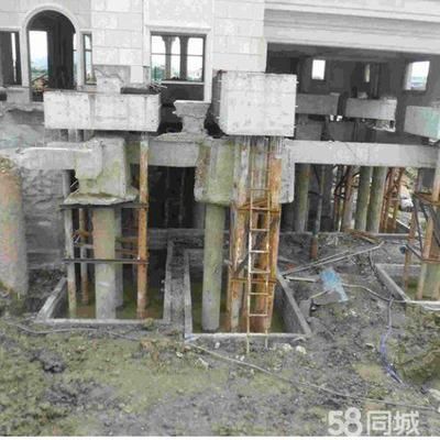北京地基下沉加固工程中標(biāo)單位有哪些（北京地基下沉加固中標(biāo)公司） 建筑施工圖施工 第2張