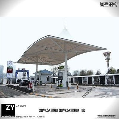 加油站鋼構(gòu)棚（加油站鋼構(gòu)棚施工工藝流程圖） 結(jié)構(gòu)砌體施工 第4張