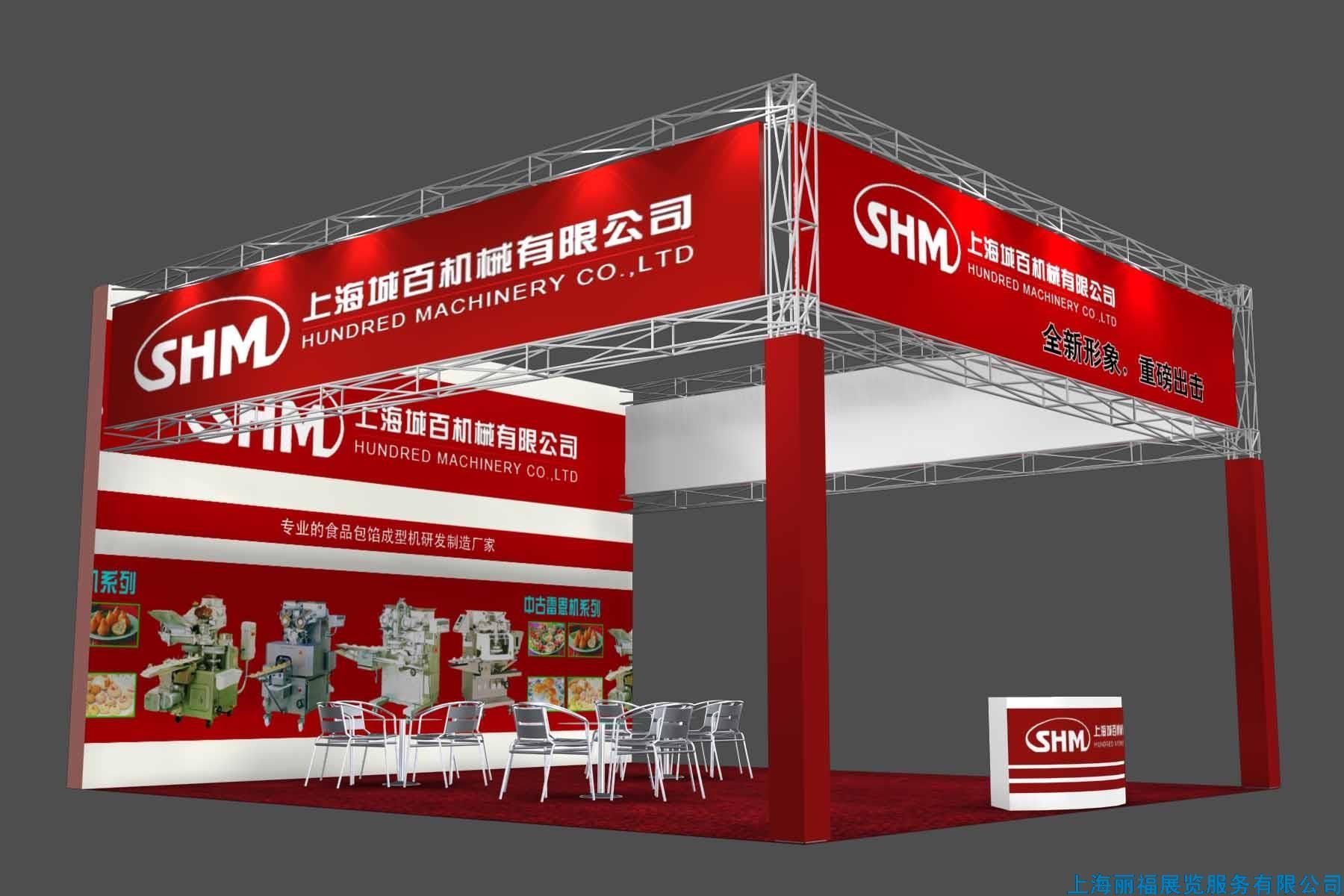 桁架設(shè)計(jì)廠家（桁架設(shè)計(jì)廠家的售后服務(wù)） 結(jié)構(gòu)橋梁鋼結(jié)構(gòu)設(shè)計(jì) 第3張