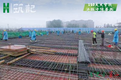 8米高的鋼結(jié)構(gòu)需要多大的基礎(chǔ)(8米高的鋼結(jié)構(gòu)需要多大基礎(chǔ)) 鋼結(jié)構(gòu)鋼結(jié)構(gòu)停車場設(shè)計 第2張 8米高的鋼結(jié)構(gòu)需要多大的基礎(chǔ)(8米高的鋼結(jié)構(gòu)需要多大基礎(chǔ)) 鋼結(jié)構(gòu)鋼結(jié)構(gòu)停車場設(shè)計 第2張