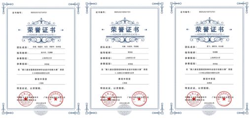 地基沉降注漿加固北京三康城林建筑工程有限公司(北京三康城林建筑工程有限公司) 裝飾工裝施工 第4張 地基沉降注漿加固北京三康城林建筑工程有限公司(北京三康城林建筑工程有限公司) 裝飾工裝施工 第4張