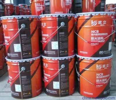 鋼結構防火涂料應用技術規(guī)范2020 結構框架設計 第4張