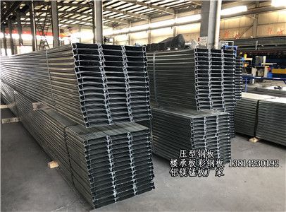 鋼結(jié)構(gòu)的樓 鋼結(jié)構(gòu)框架施工 第2張