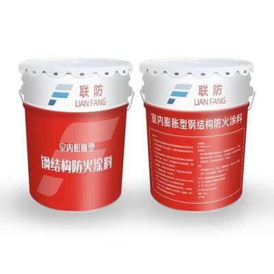 室內(nèi)膨脹型鋼結(jié)構(gòu)防火涂料怎么使用（室內(nèi)膨脹型鋼結(jié)構(gòu)防火涂料怎么使用使用涉及多個步驟） 建筑消防設(shè)計(jì) 第3張