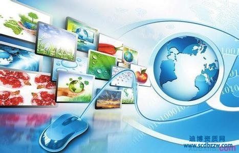 網(wǎng)架結(jié)構(gòu)施工需要什么資質(zhì)？（網(wǎng)架結(jié)構(gòu)施工所需的資質(zhì)） 鋼結(jié)構(gòu)桁架施工 第1張