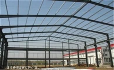 鋼結(jié)構(gòu)廠房最高多少米（鋼結(jié)構(gòu)廠房抗震性能介紹鋼結(jié)構(gòu)廠房最高多少米） 結(jié)構(gòu)污水處理池設(shè)計 第4張