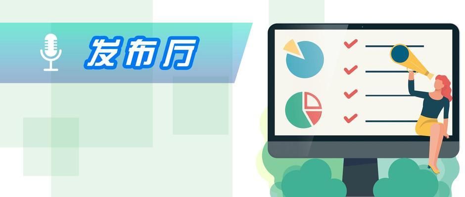 北京改造項(xiàng)目審批要求（北京改造項(xiàng)目審批流程圖解） 建筑效果圖設(shè)計(jì) 第1張