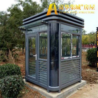 鋼結(jié)構(gòu)景觀亭施工企業(yè) 結(jié)構(gòu)地下室施工 第3張