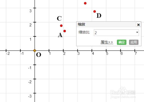 螺旋樓梯展開圖怎么畫（cad中螺旋樓梯展開圖怎么畫） 結(jié)構(gòu)地下室設(shè)計(jì) 第4張
