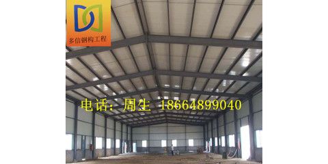 鋼結(jié)構(gòu)一平方需要多少錢 結(jié)構(gòu)砌體施工 第1張