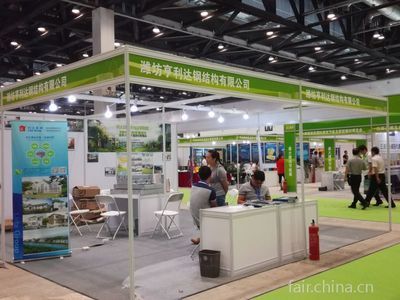 北京鋼結(jié)構(gòu)展會（北京鋼結(jié)構(gòu)展會參展流程） 鋼結(jié)構(gòu)桁架施工 第4張