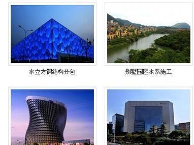 工程碳纖維加固施工方案（工程碳纖維加固施工方案,碳纖維布粘結(jié)劑涂布施工方案） 建筑消防設(shè)計 第1張