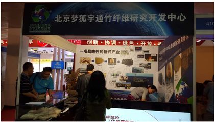 北京碳纖維研究中心（北京化工大學碳纖維研究中心聯(lián)系方式國家碳纖維工程技術(shù)研究中心） 全國鋼結(jié)構(gòu)廠 第4張