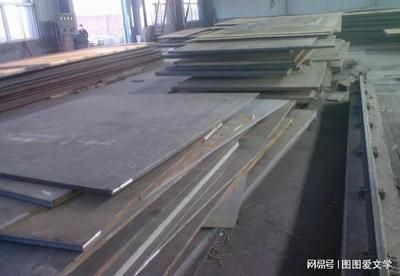 園林施工組織設(shè)計(jì)規(guī)范2018（園林施工組織設(shè)計(jì)規(guī)范2018中，如何確保施工人員安全） 北京鋼結(jié)構(gòu)設(shè)計(jì)問答