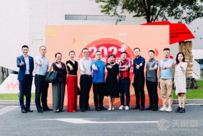 北京鴻坤創(chuàng)新產(chǎn)業(yè)投資有限公司（北京鴻坤創(chuàng)新產(chǎn)業(yè)投資） 鋼結(jié)構(gòu)框架施工 第1張