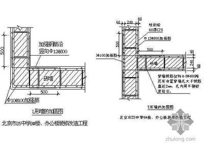 北京磚混加固 鋼結(jié)構(gòu)鋼結(jié)構(gòu)螺旋樓梯施工 第2張