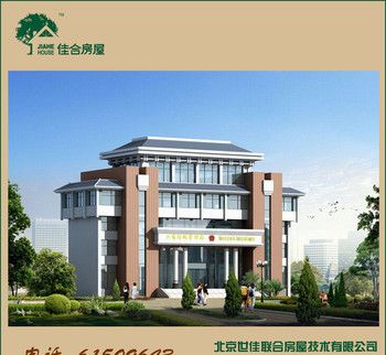 山西汾陽網(wǎng)架廠電話（山西汾陽網(wǎng)架廠的聯(lián)系電話是多少,能否告知我山西汾陽網(wǎng)架廠的詳細(xì)地址和電話） 北京鋼結(jié)構(gòu)設(shè)計問答