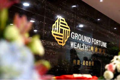 北京坤融資產(chǎn)管理有限公司 鋼結(jié)構(gòu)鋼結(jié)構(gòu)螺旋樓梯施工 第1張