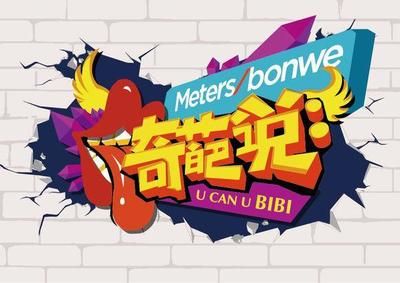 北京有名的網(wǎng)絡(luò)公司(北京十大互聯(lián)網(wǎng)公司排行榜北京十大互聯(lián)網(wǎng)公司排行榜) 北京鋼結(jié)構(gòu)設(shè)計(jì) 第3張 北京有名的網(wǎng)絡(luò)公司(北京十大互聯(lián)網(wǎng)公司排行榜北京十大互聯(lián)網(wǎng)公司排行榜) 北京鋼結(jié)構(gòu)設(shè)計(jì) 第3張