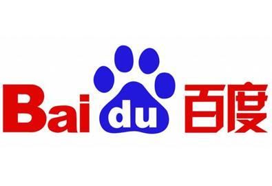 北京有名的網(wǎng)絡(luò)公司(北京十大互聯(lián)網(wǎng)公司排行榜北京十大互聯(lián)網(wǎng)公司排行榜) 北京鋼結(jié)構(gòu)設(shè)計(jì) 第4張 北京有名的網(wǎng)絡(luò)公司(北京十大互聯(lián)網(wǎng)公司排行榜北京十大互聯(lián)網(wǎng)公司排行榜) 北京鋼結(jié)構(gòu)設(shè)計(jì) 第4張