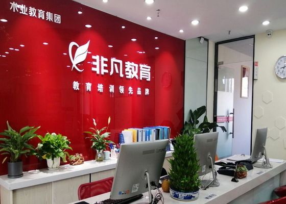 北京結(jié)構(gòu)設(shè)計(jì)院排名推薦 鋼結(jié)構(gòu)門式鋼架施工 第2張