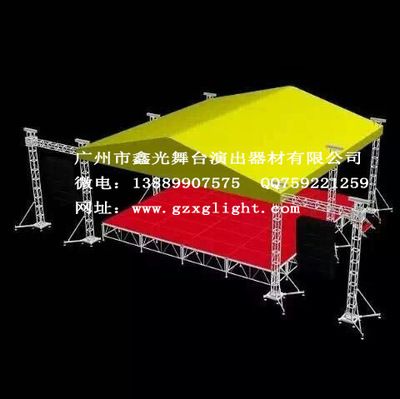 天津復(fù)合鋁板施工隊伍電話號碼 北京鋼結(jié)構(gòu)設(shè)計問答