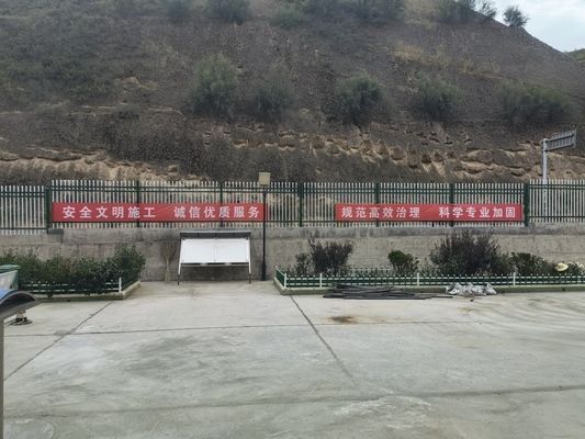 地基下沉注漿有用嗎（地基下沉注漿是一種常見(jiàn)的地基加固方法其有效性已得到了驗(yàn)證） 裝飾工裝設(shè)計(jì) 第2張