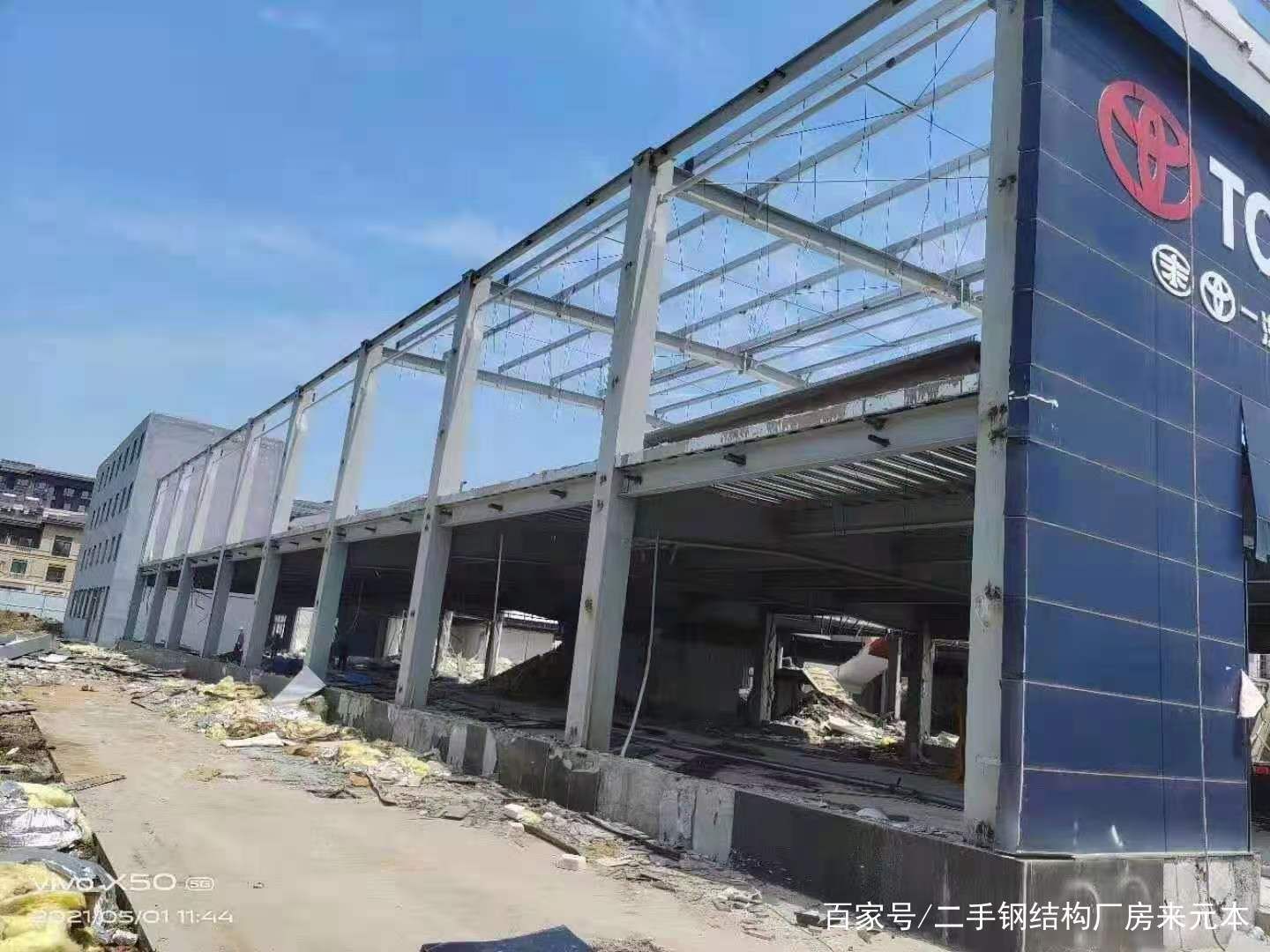 二手鋼結(jié)構(gòu)批發(fā)（二手鋼結(jié)構(gòu)廠房改造） 鋼結(jié)構(gòu)異形設(shè)計 第1張