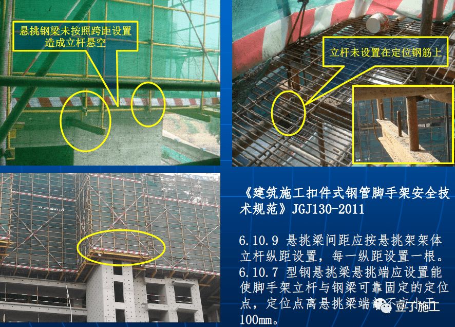 新增鋼梁加固工程檢驗批(新增鋼梁加固工程檢驗批應包括材料檢驗和結構性能檢測方法) 裝飾幕墻設計 第1張 新增鋼梁加固工程檢驗批(新增鋼梁加固工程檢驗批應包括材料檢驗和結構性能檢測方法) 裝飾幕墻設計 第1張
