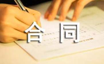 鋼結(jié)構(gòu)廠房合同范本（鋼結(jié)構(gòu)廠房合同范本通常包括租賃合同和建設(shè)合同兩種類型） 建筑效果圖設(shè)計 第2張