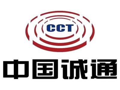 北京鑫弘文化傳媒有限公司 北京網(wǎng)架設(shè)計(jì) 第1張