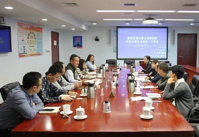 包鋼北京分公司（包鋼北京分公司業(yè)務(wù)范圍） 結(jié)構(gòu)橋梁鋼結(jié)構(gòu)設(shè)計(jì) 第2張