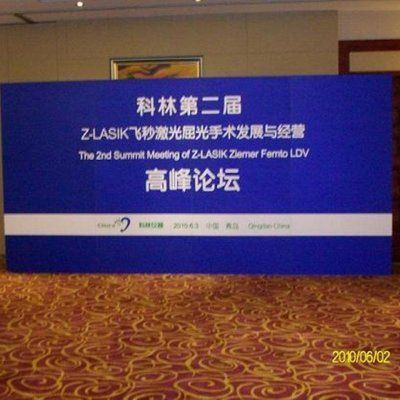 北京桁架租賃搭建廠家電話（北京桁架租賃搭建廠家） 結(jié)構(gòu)砌體施工 第3張